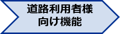 ���H���p�Ҍ����@�\